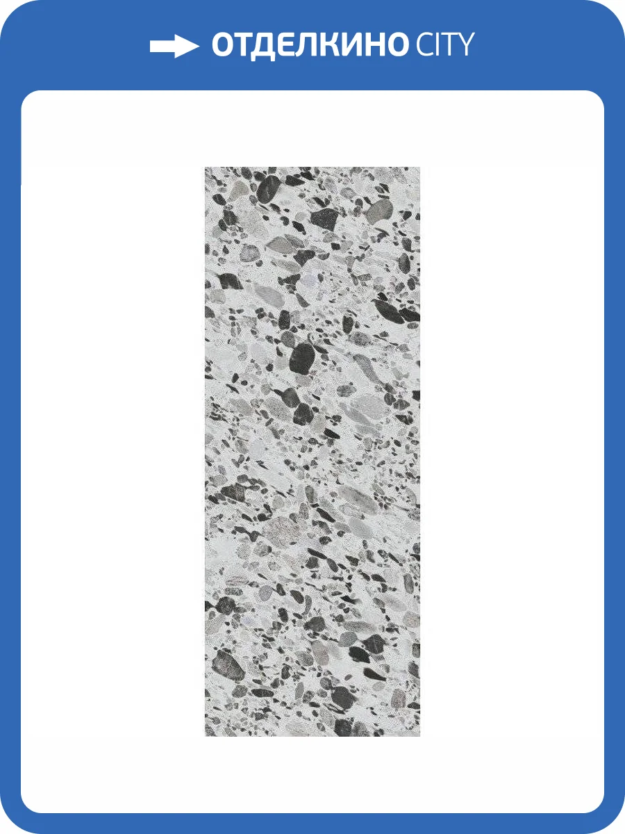 Керамогранит Kerama Marazzi Cobalt SG071902R 119.5x320 фото 2