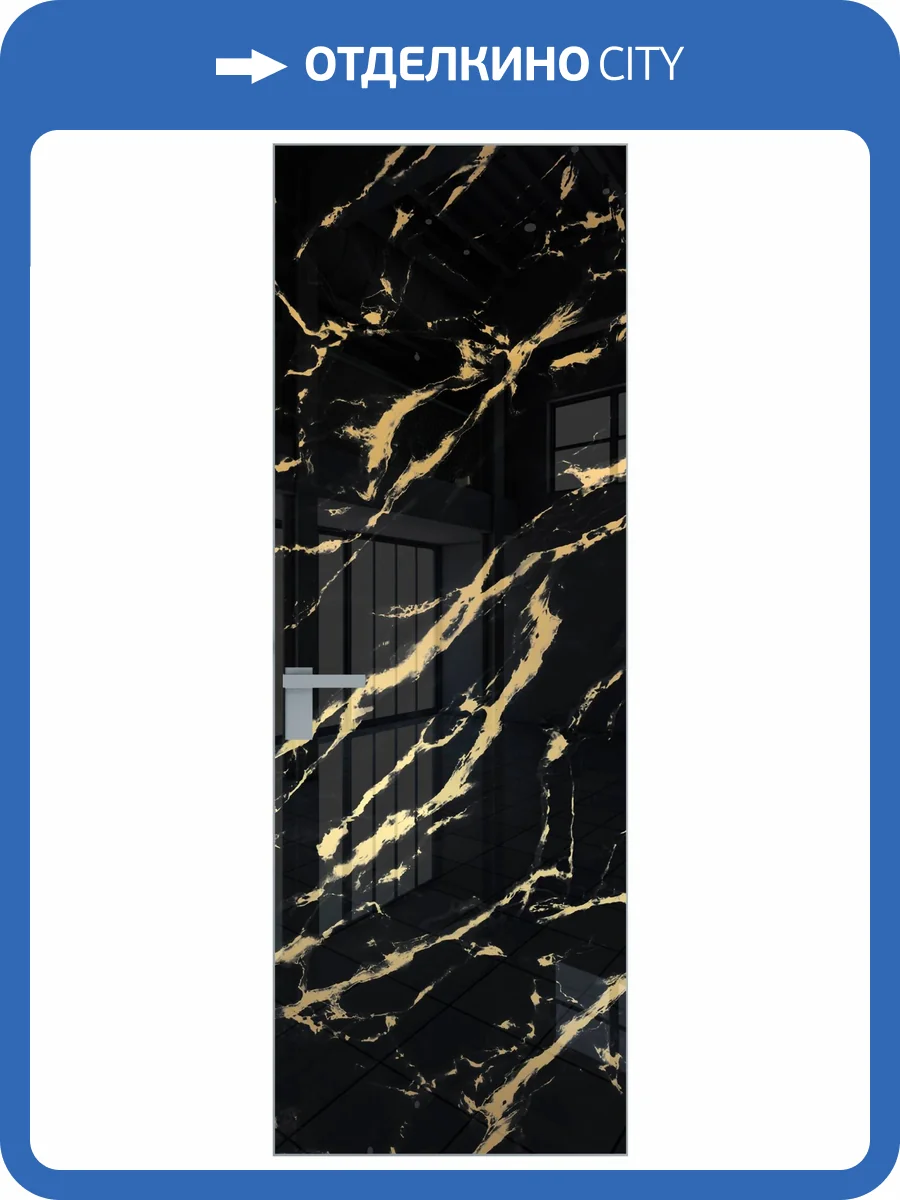 Межкомнатная дверь Profil Doors 1 AGK цвет профиля Серебро, стекло безопасное 4 мм нэфи черный узор золото 700x2000 фото 2