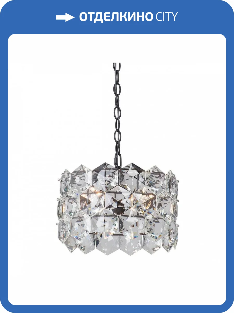 Подвесная люстра Vitaluce V5287-1/6 фото 2