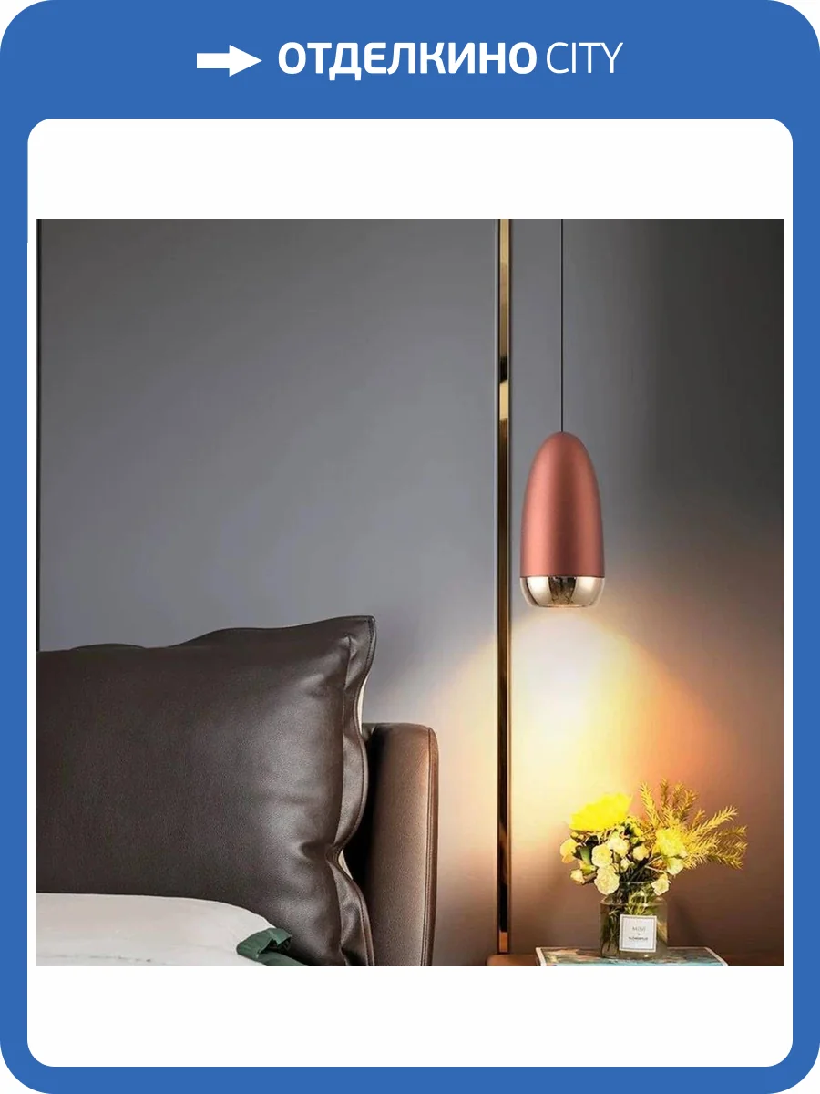 Светильник подвесной Alfa Light F3324-42 фото 2