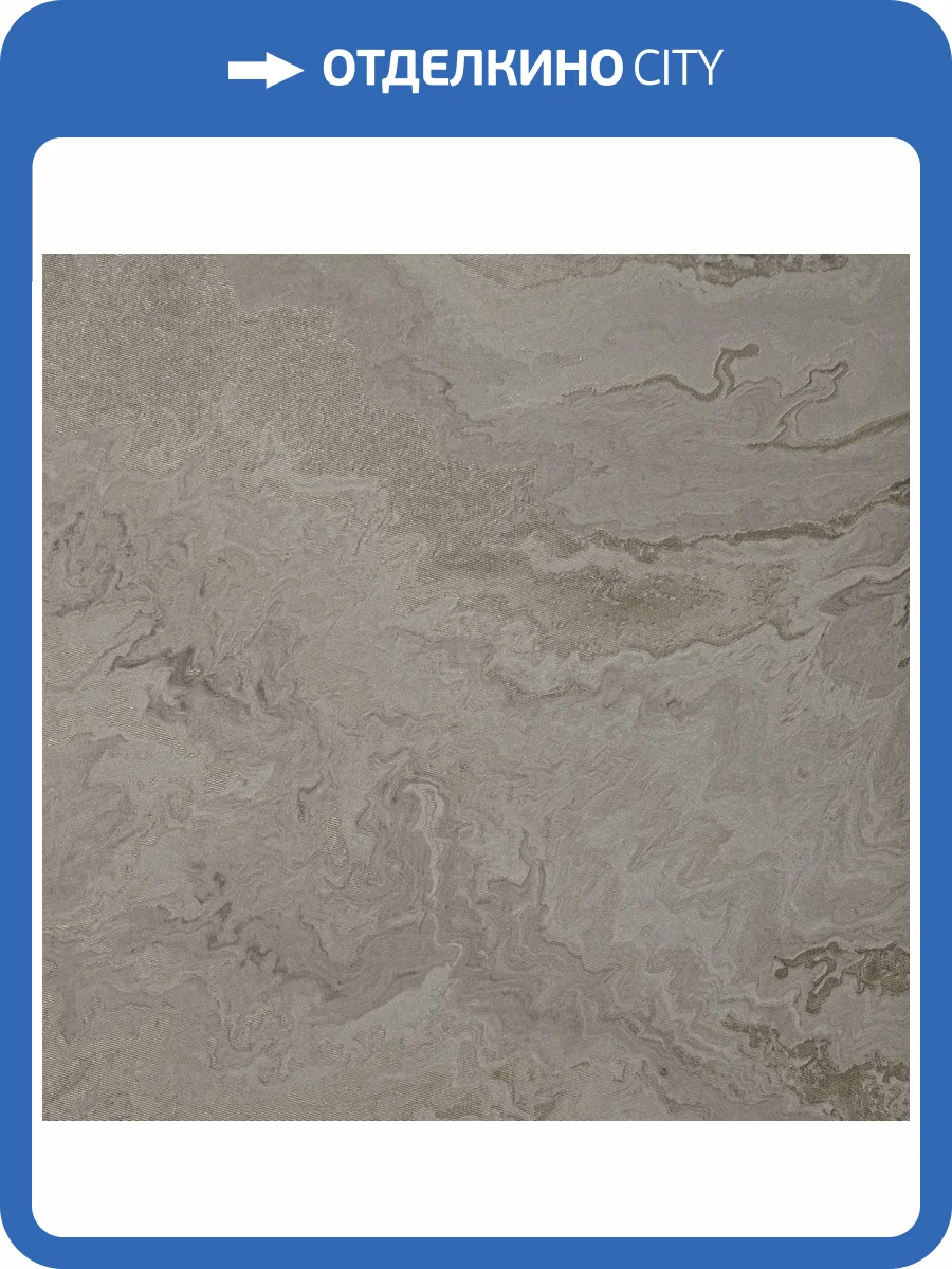 Обои Bernardo Bartalucci Gaga 84285-6 фото 2