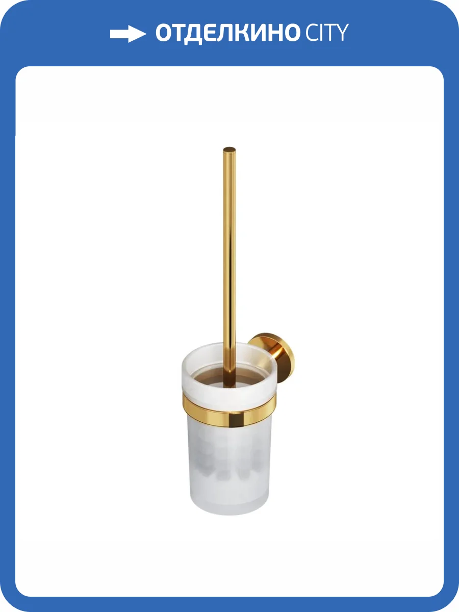 Ершик Am.Pm X-Joy A85A33399 золото фото 9