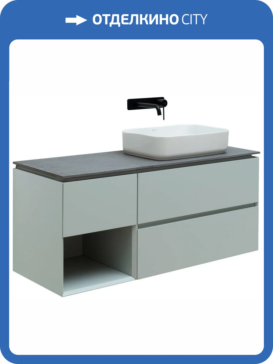 Тумба под раковину Allen Brau Infinity 1.21007.PWM папирус матовый, 120 R фото 5