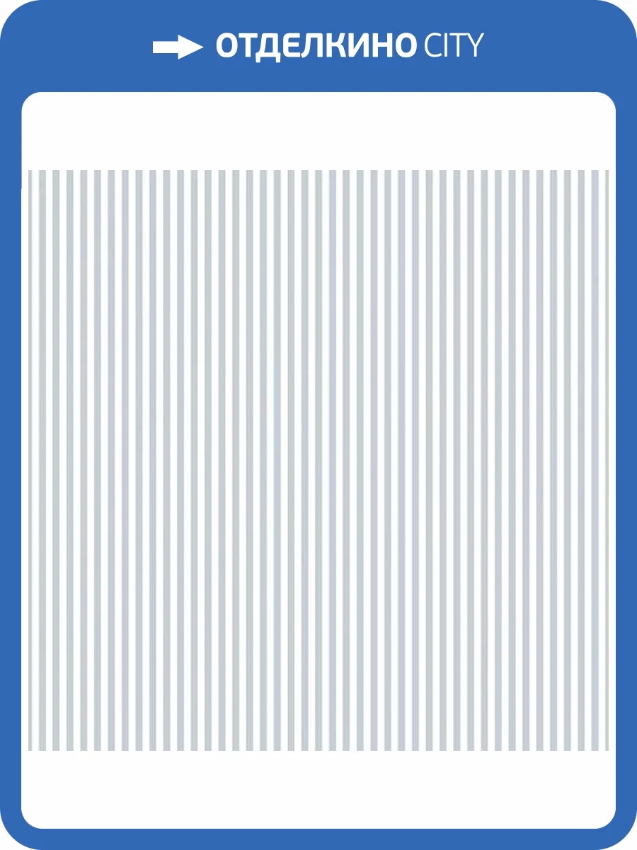 Обои Architector Little Genius Ti Amo 14866 фото 2