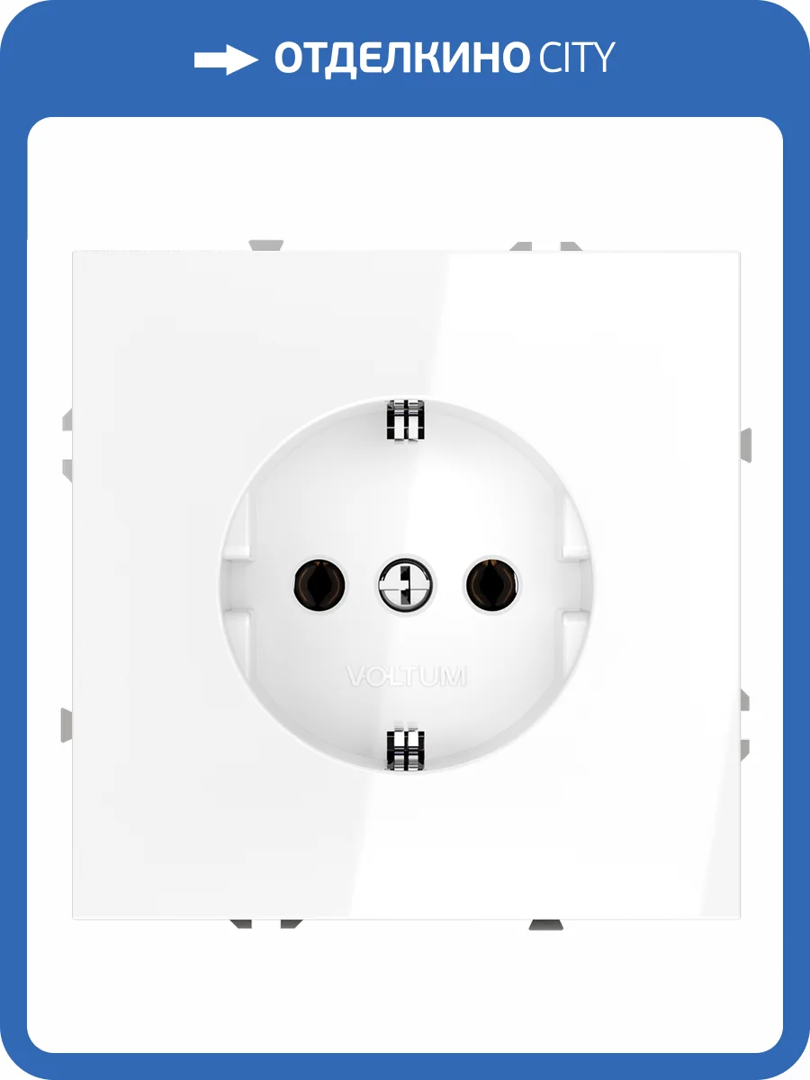 Розетка встраиваемая Voltum S70 VLS040101 фото 8