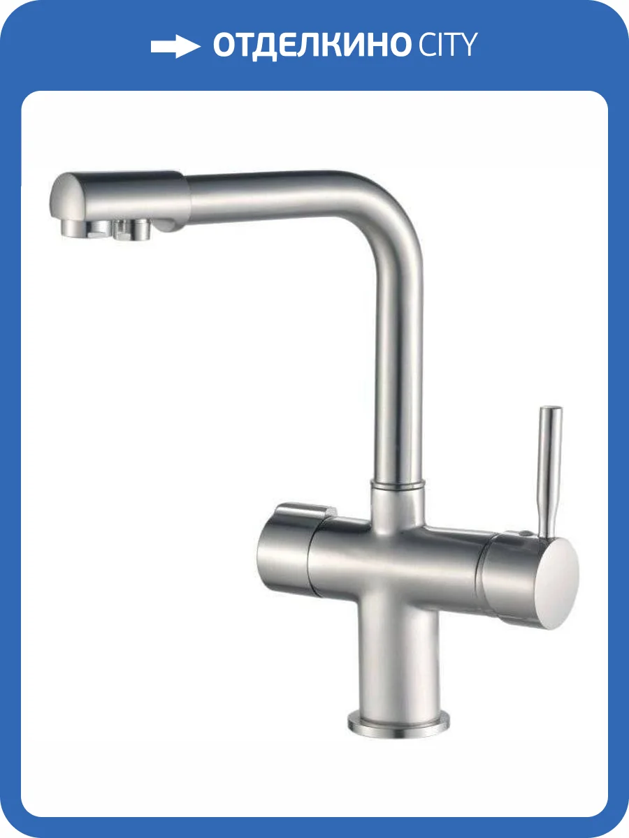 Смеситель для кухни Haiba HB70088-5 фото 3