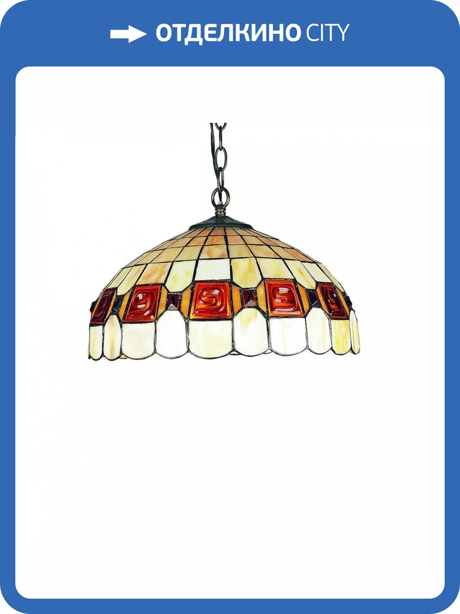 Подвесной светильник Omnilux OML-80503-03 фото 3