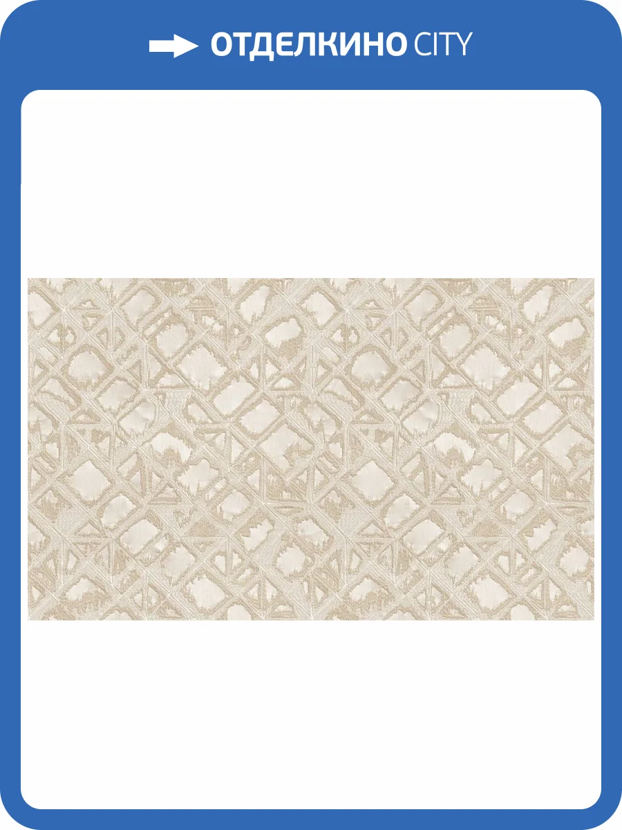 Обои флизелиновые Alessandro Allori Breeze 2202-2 фото 2