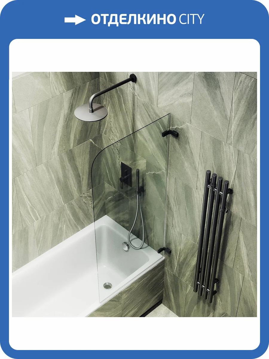 Шторка на ванну MaybahGlass MGV-647-6 70.5x140, поворотная, стекло бронза матовая 6 мм, профиль черный фото 7