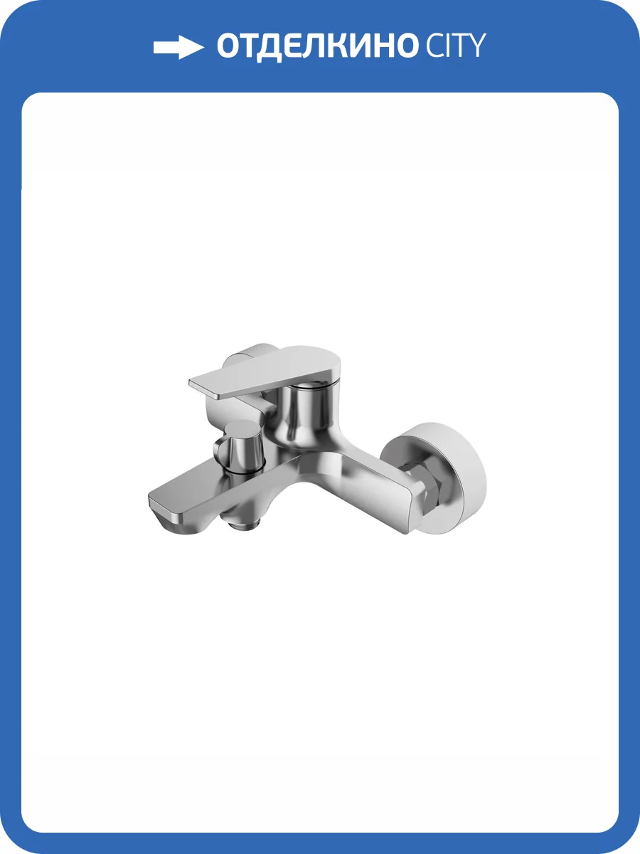 Смеситель для ванны ESKO Istanbul IT54 хром фото 3