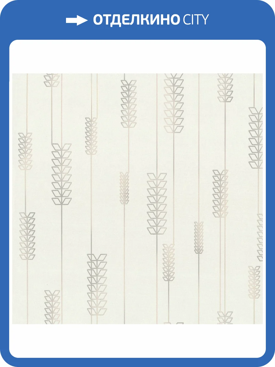 Обои Euro Decor Solum 7316-01 фото 2