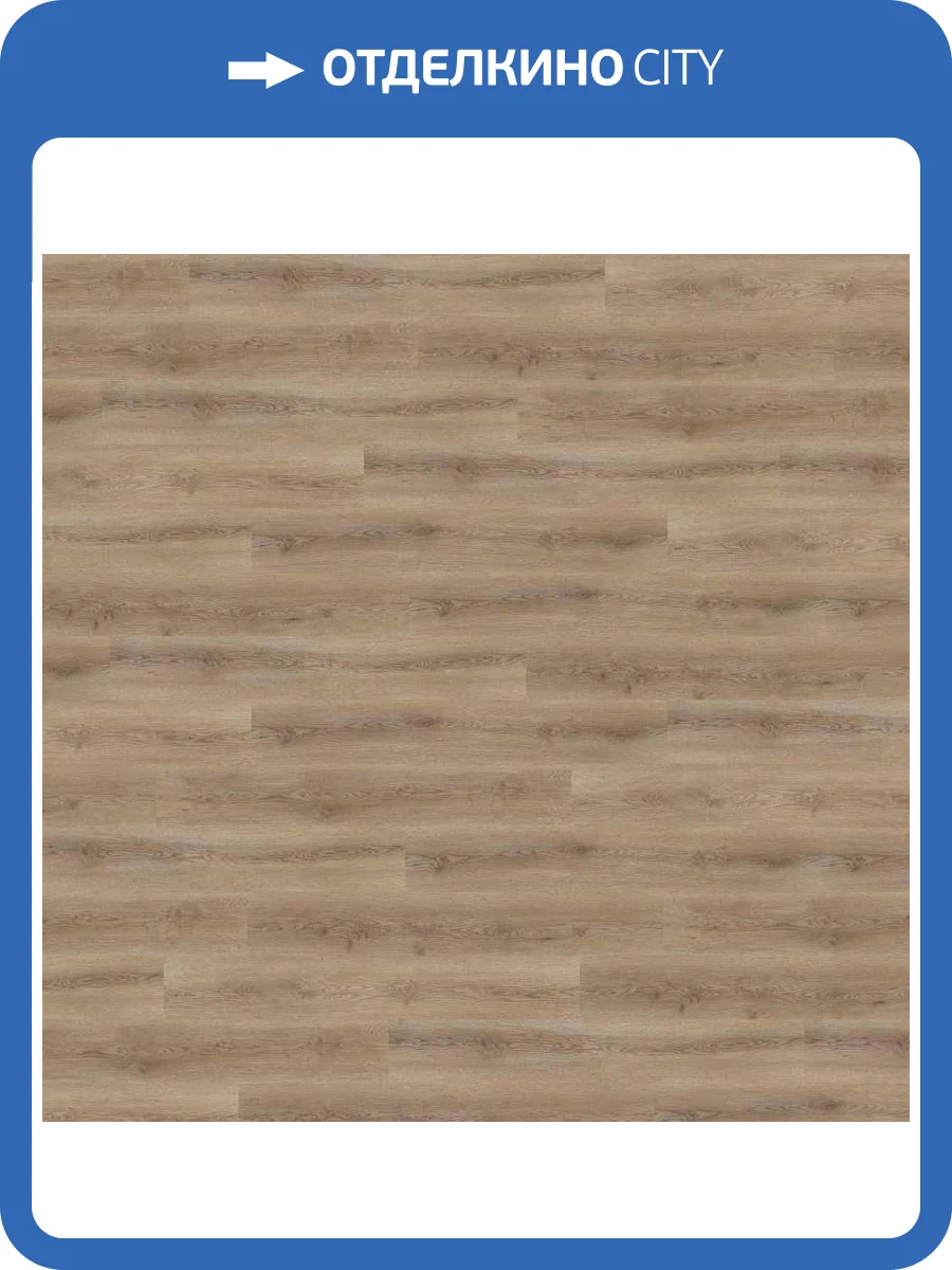 LVT Плитка Wineo 600 Wood 2/41 DB185W6 Гладкая поверхность 1200x180 фото 3