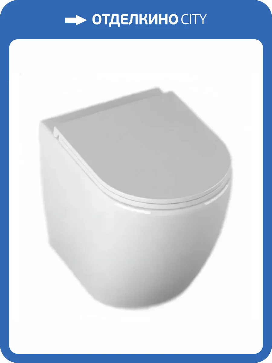Унитаз приставной Isvea Infinity 10NF10001SV + 40KF0200I-S безободковый, с крышкой-сиденьем микролифт фото 5