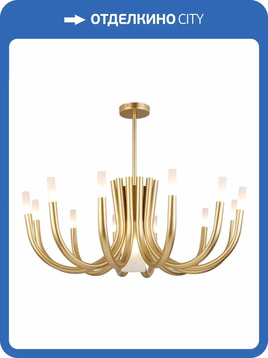 Потолочная люстра ST Luce Pafe SL1173.202.13 фото 4