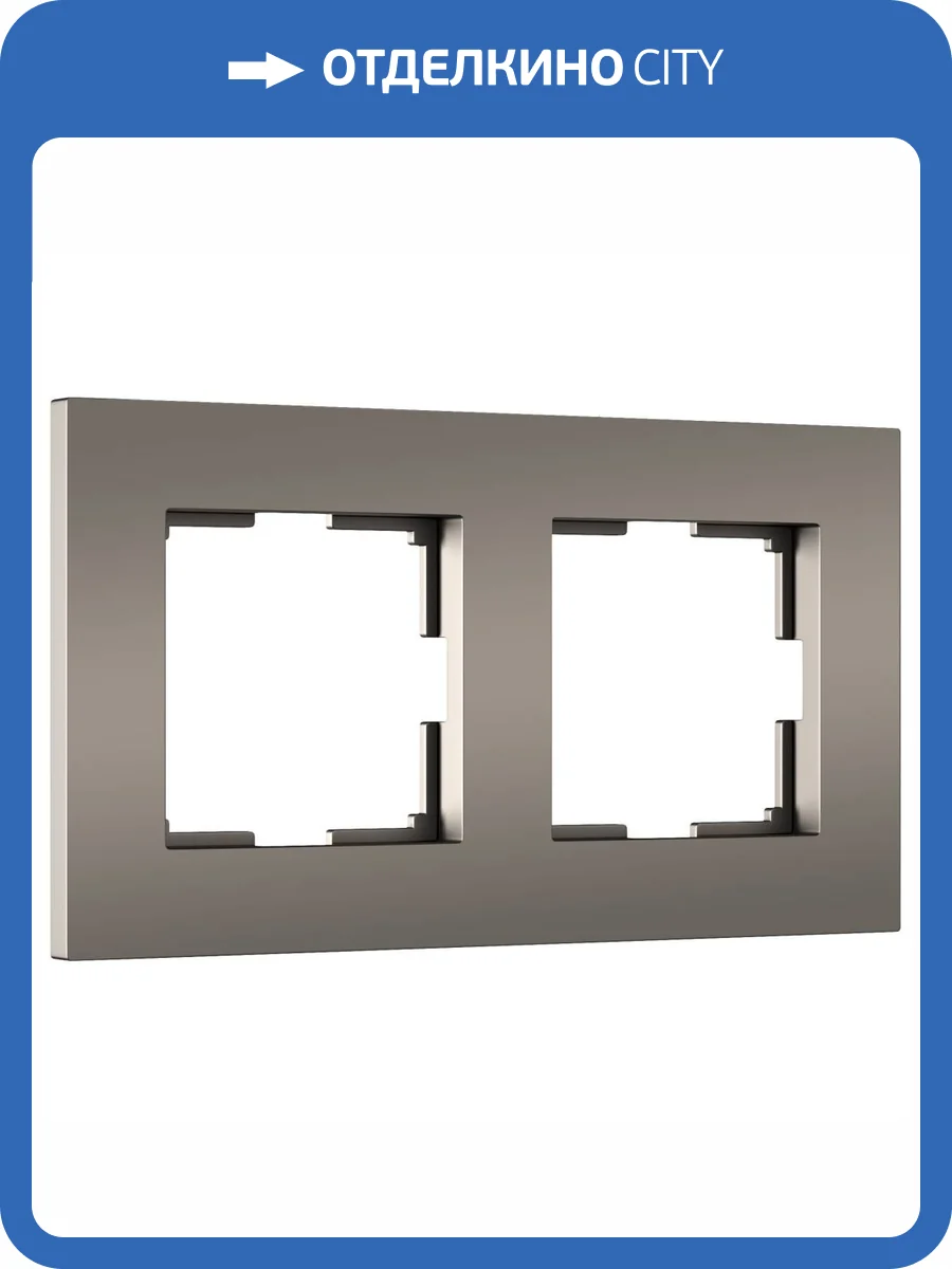 Рамка на 2 поста Werkel Slab W0022963 фото 2