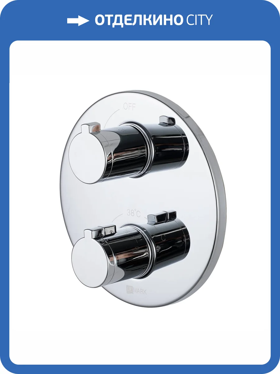 Смеситель для душа Lemark Yeti LM7823C хром фото 3