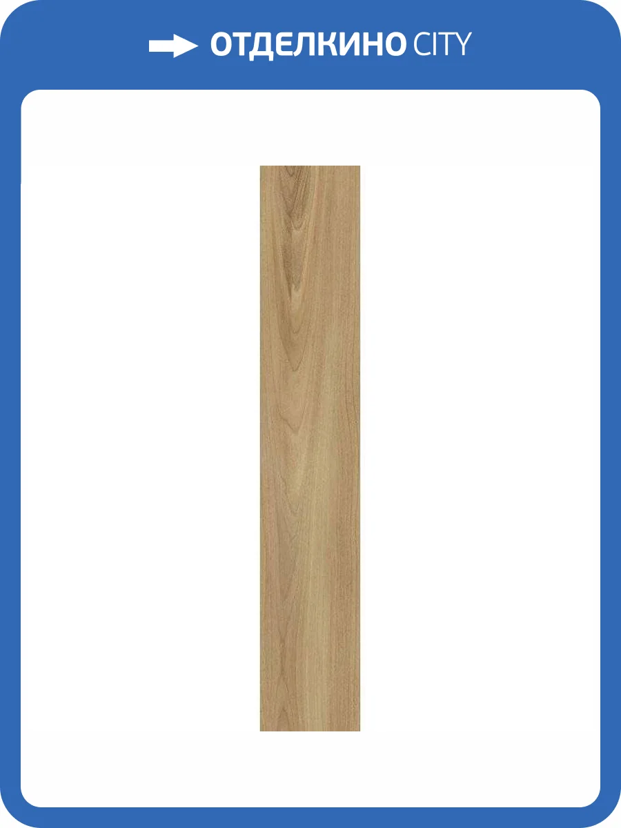 Керамогранит Ceramika Konskie Botanica Dreamwood Rett 20x120 фото 2