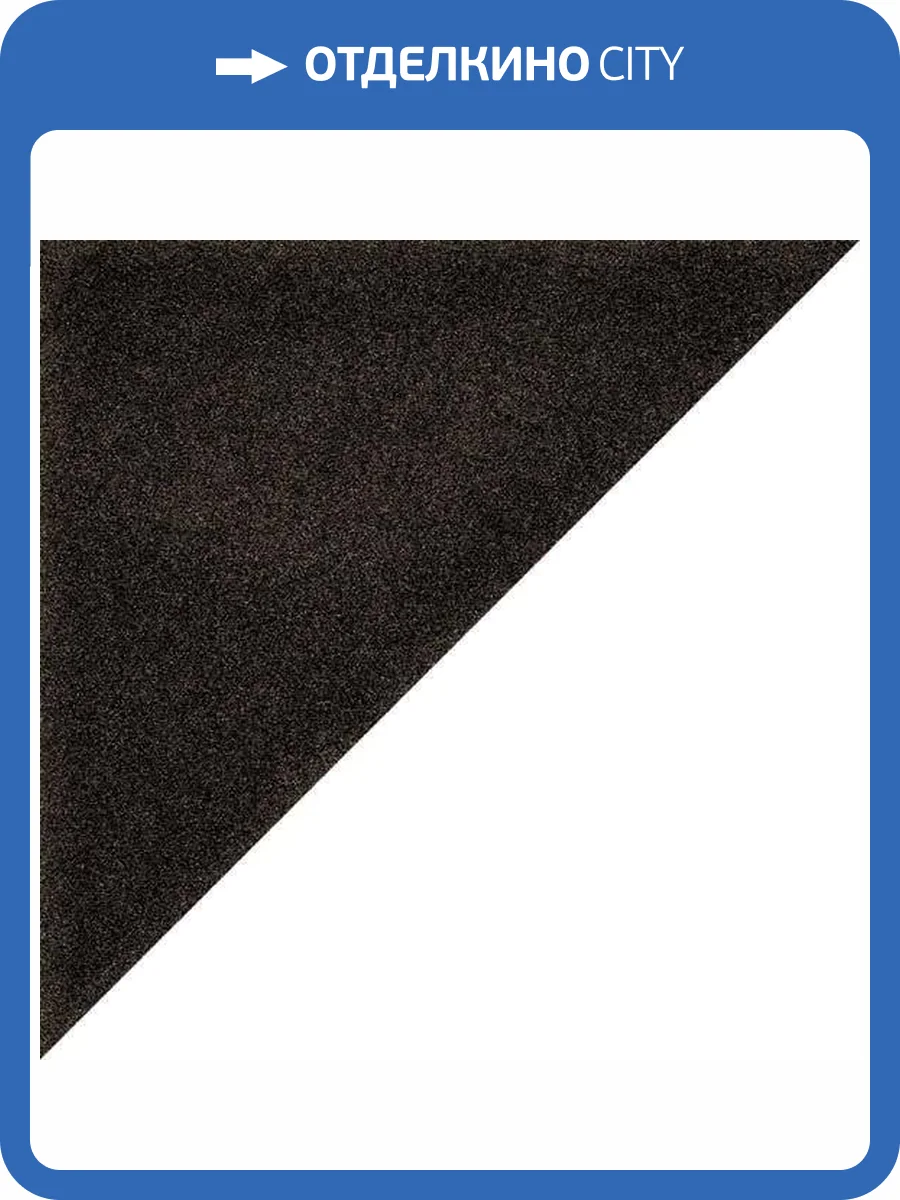 Декор Vives Svenska Tre Antracita 20x20 фото 6