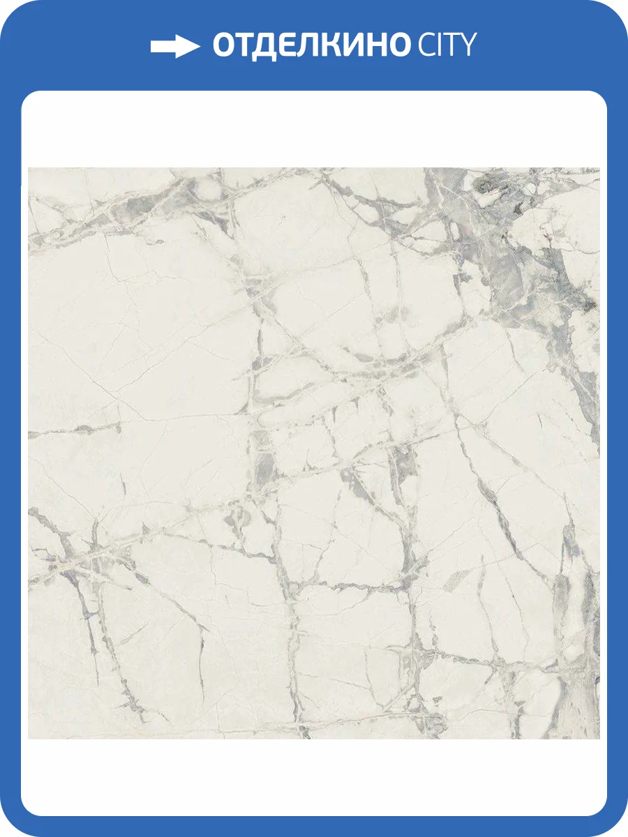 Керамогранит Rex Ceramiche Prexious Of Rex 757736 Mountain Treasure Glossy 120x280 фото 4