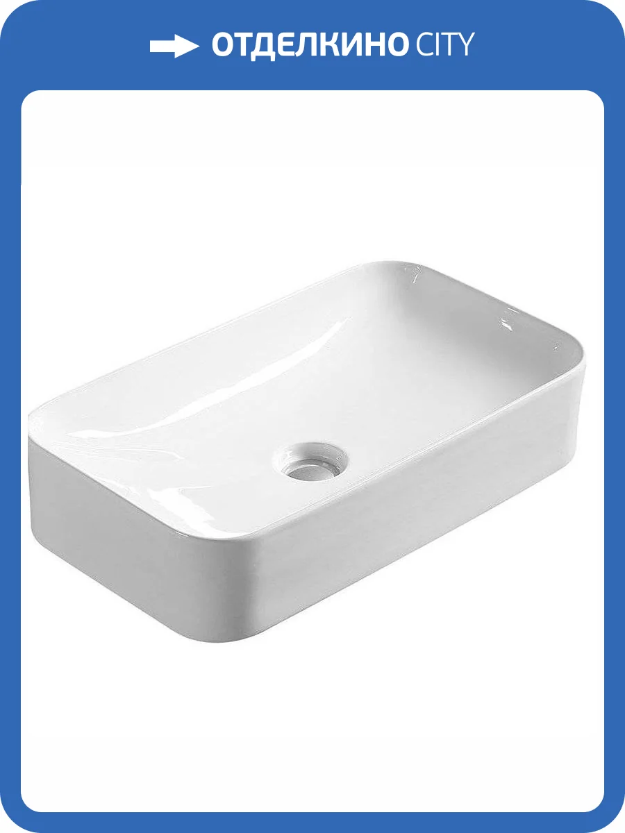Раковина SantiLine SL-1008 60 см фото 3