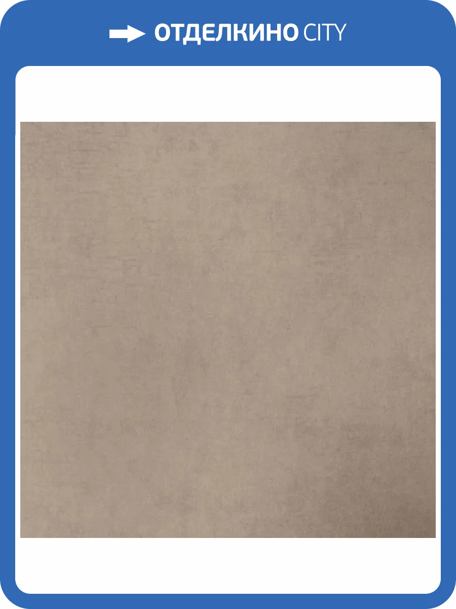 Обои Bernardo Bartalucci Coco Art 5099-5 фото 2