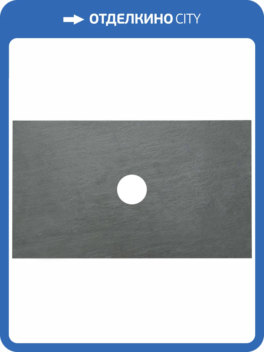 Столешница Allen Brau Fantasy 80 graphite structure фото 5