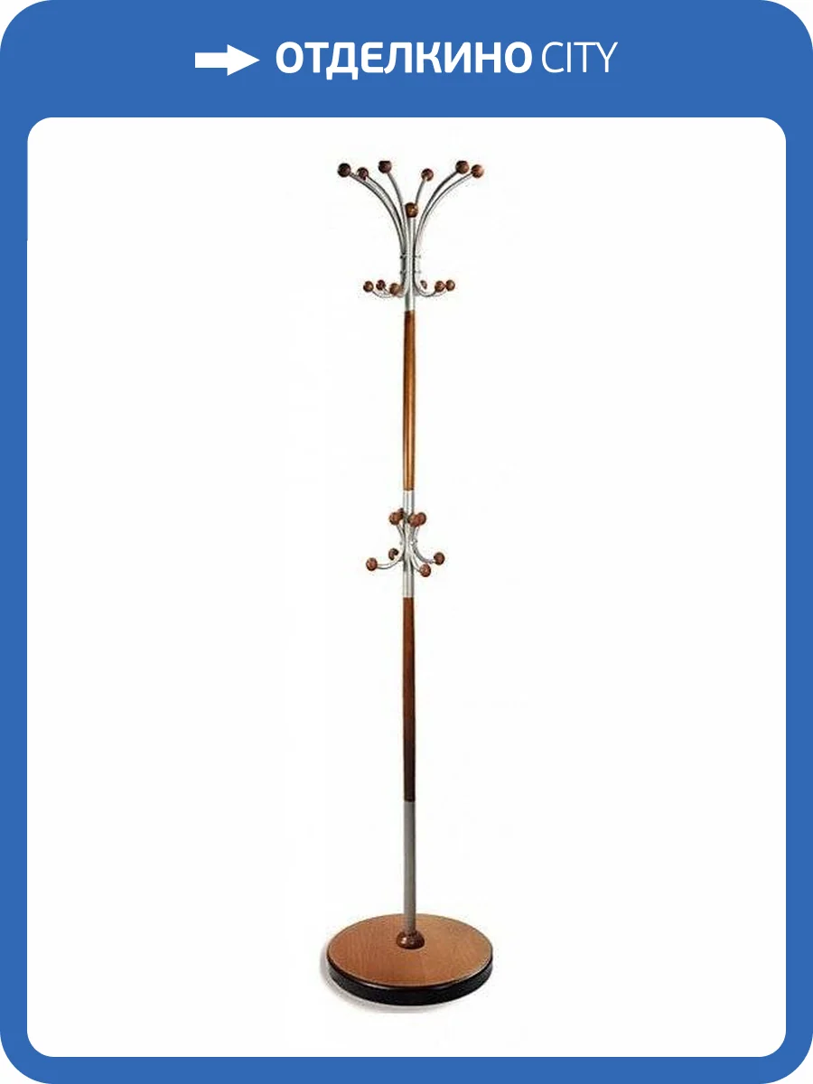 Вешалка напольная Мебелик Декарт Д-1 4607130882214 фото 2