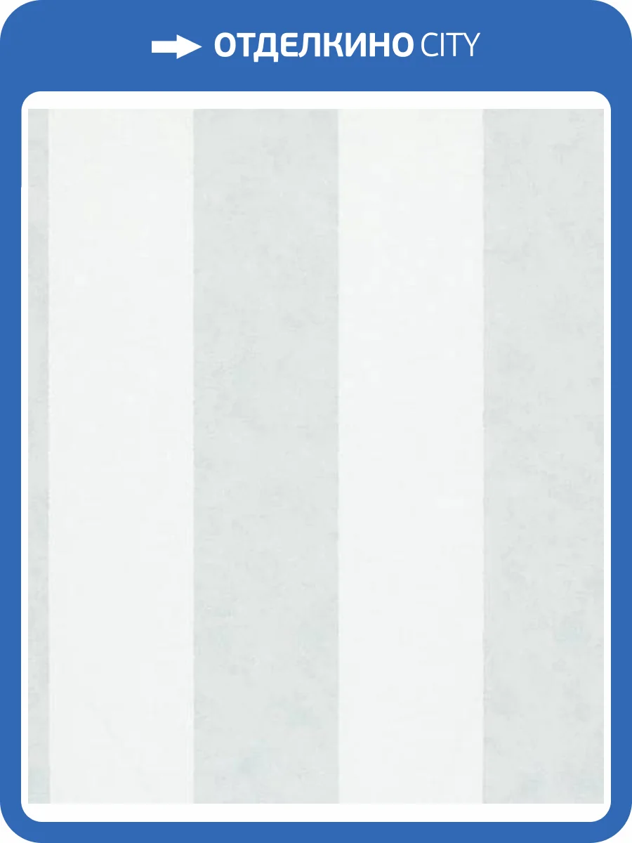 Обои Marburg Shades Iconic 34409 фото 2