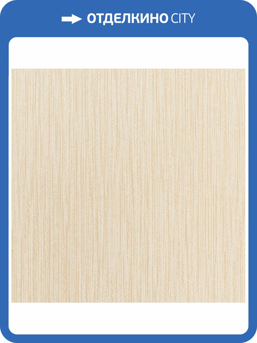 Панель ПВХ ВЕК Венецианский Персик 300x25x0.9 фото 4