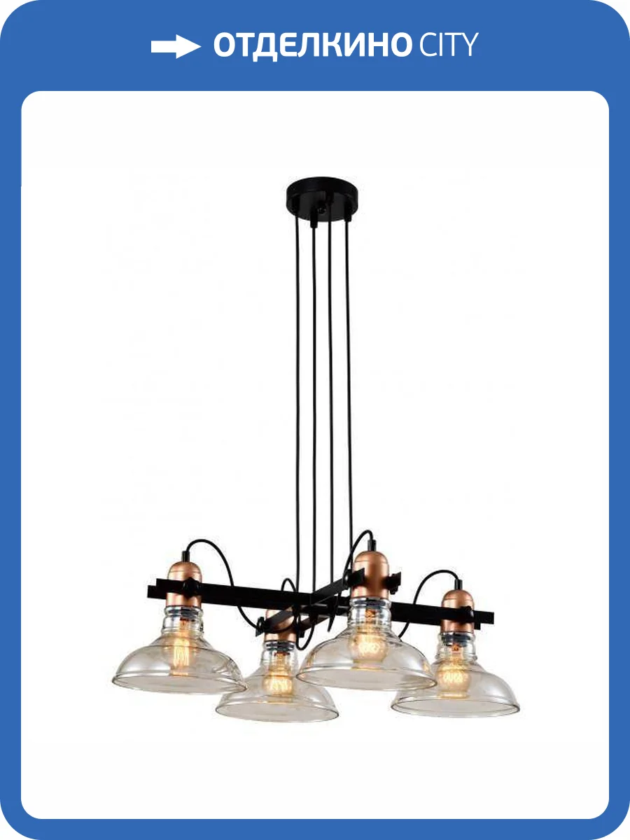 Подвесная люстра Rivoli Leila 4093-304 фото 2