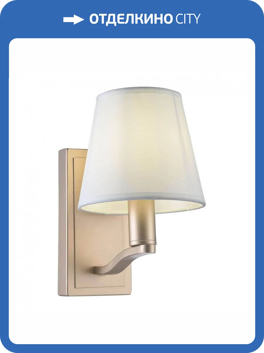 Бра Freya Marika FR5671WL-01G фото 4