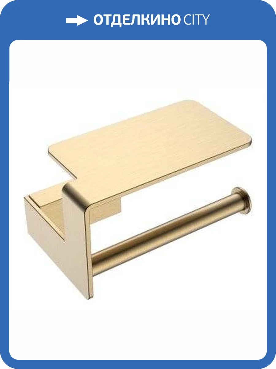 Держатель для туалетной бумаги Boheme Q 10941-MG Gold фото 3