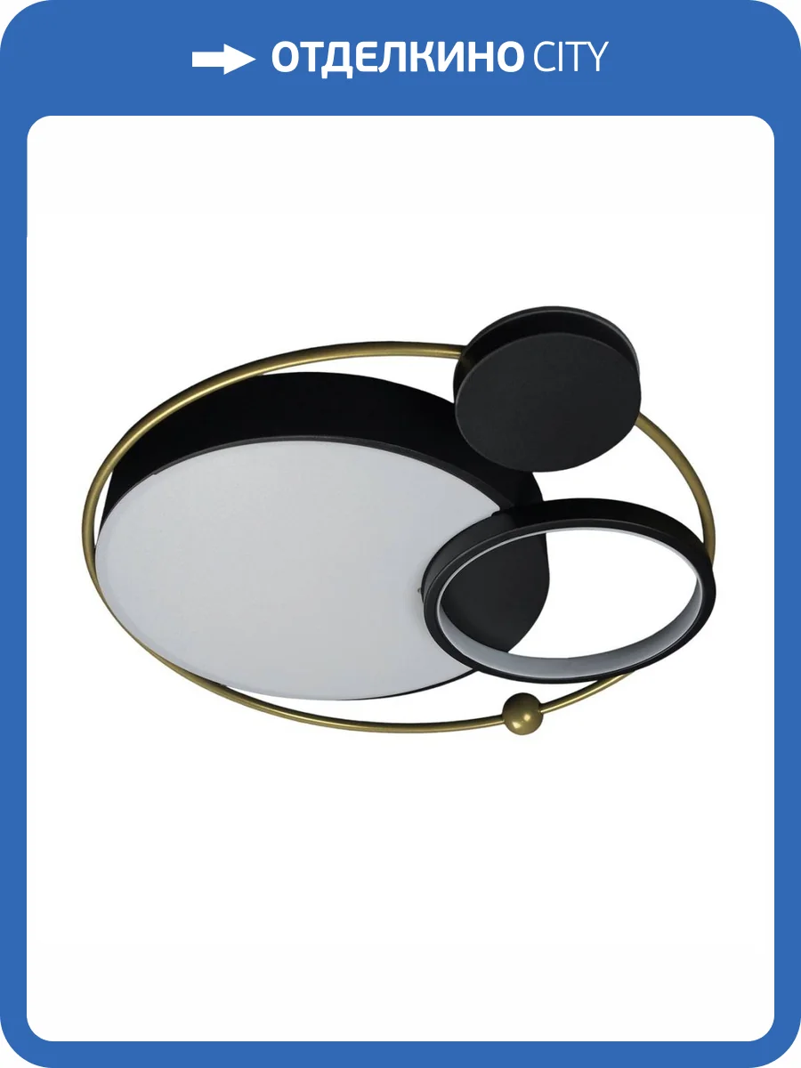 Потолочный светодиодный светильник Loft IT Mike 10064 фото 7