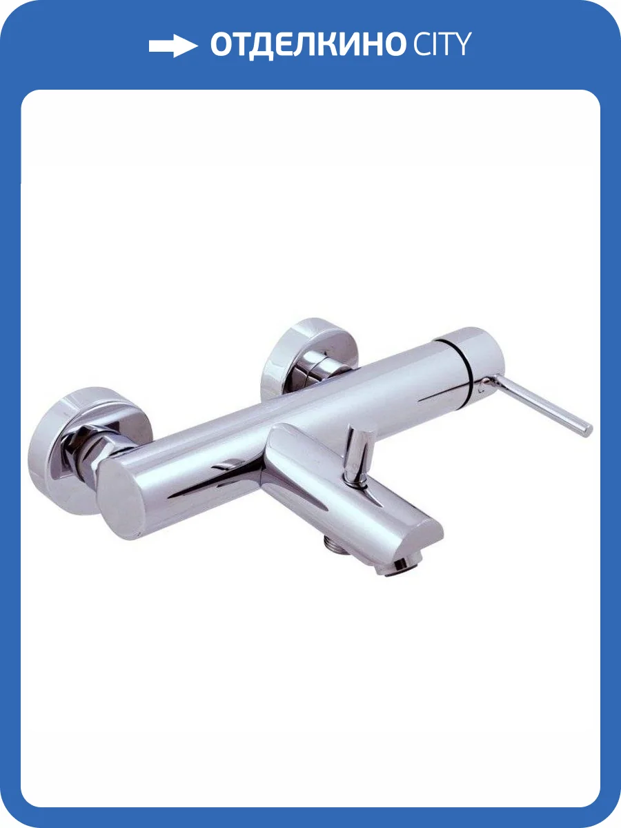 Смеситель для ванны Rav Slezak Seina SE954.5 хром фото 3