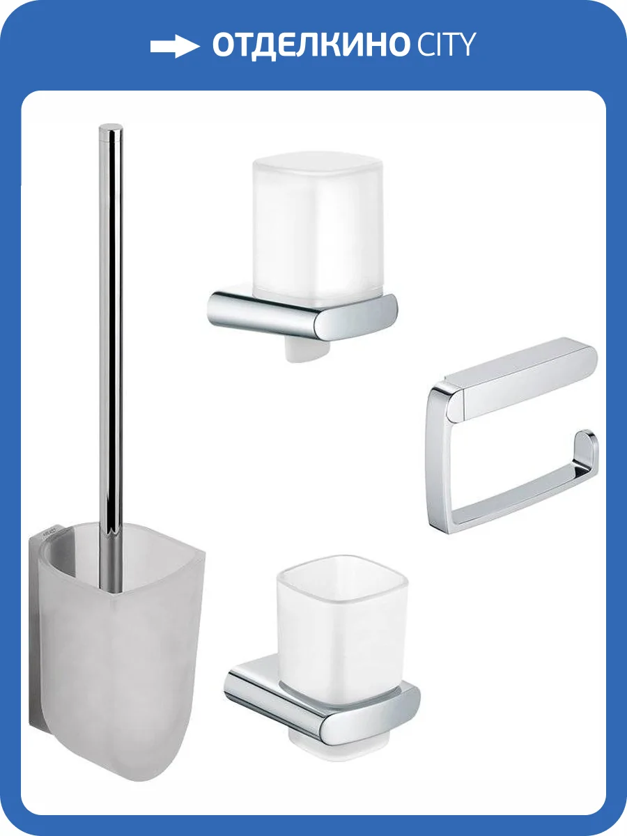 Набор Keuco Дозатор Elegance new 11652 + Стакан Elegance new + Держатель туалетной бумаги Elegance new + Ершик Elegance new фото 10