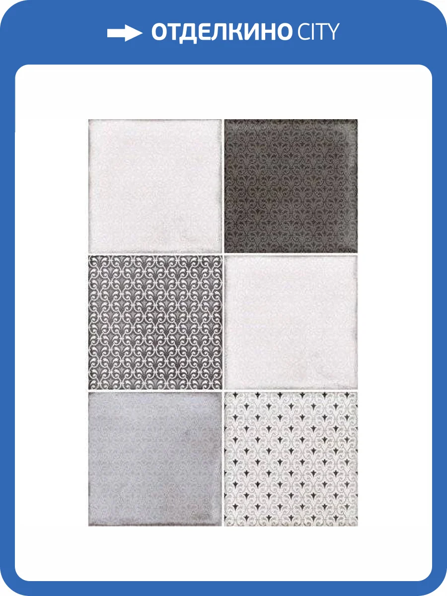 Декор Equipe Splendours 24057 Royal Grey 15x15 фото 2