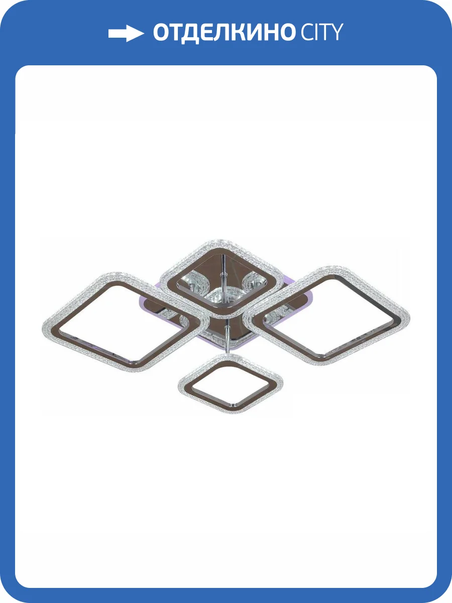 Потолочная светодиодная люстра Reluce 20265-0.3-2+2+1 CR фото 5