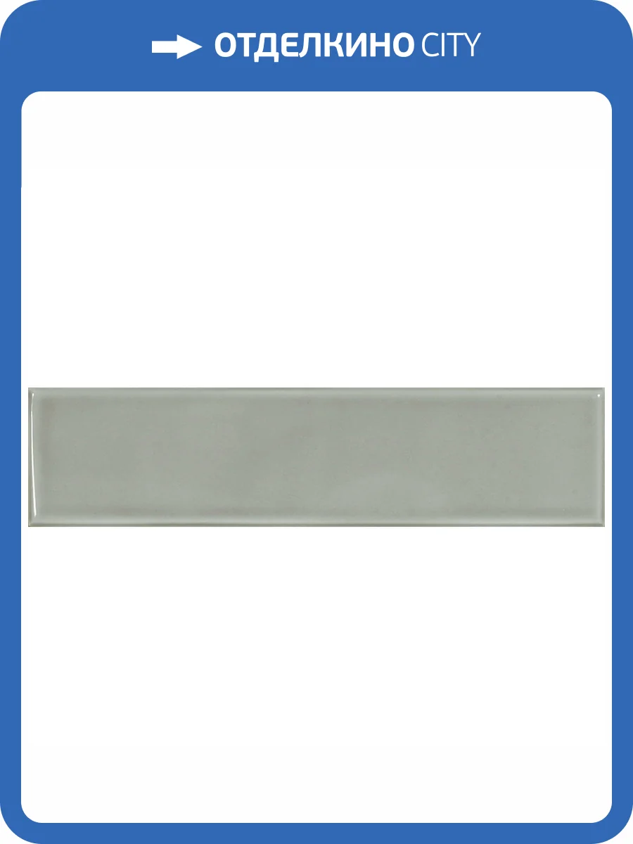 Керамическая плитка El Barco Acuarela Cendra 7.5x30 фото 2