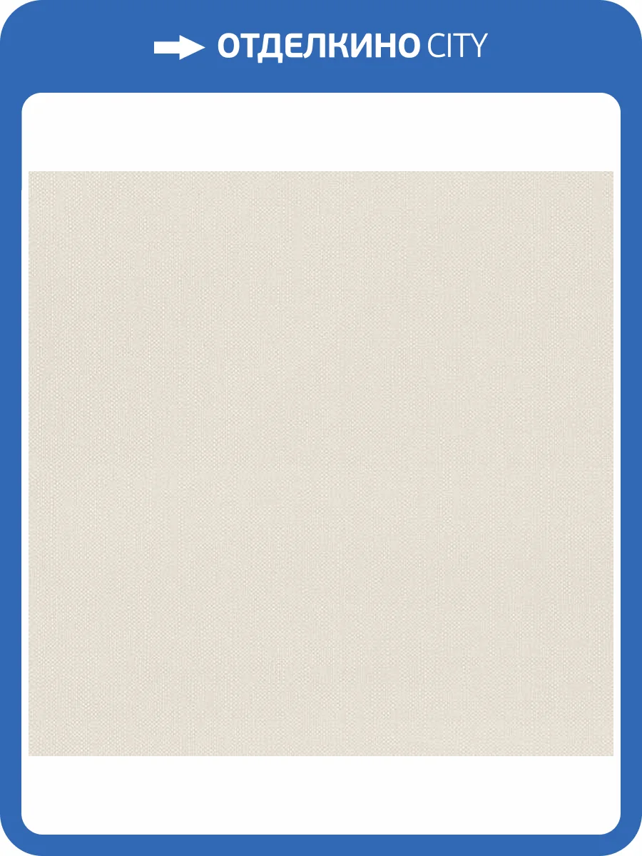 Обои Rasch Deco Style 312331 фото 2