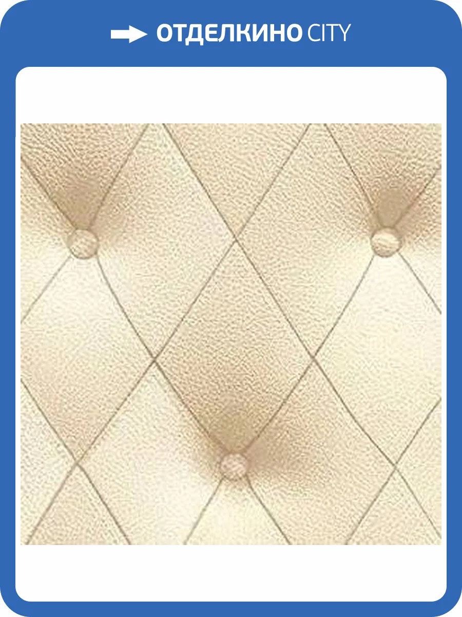 Обои бумажные Aura Illusions LL29572 фото 2