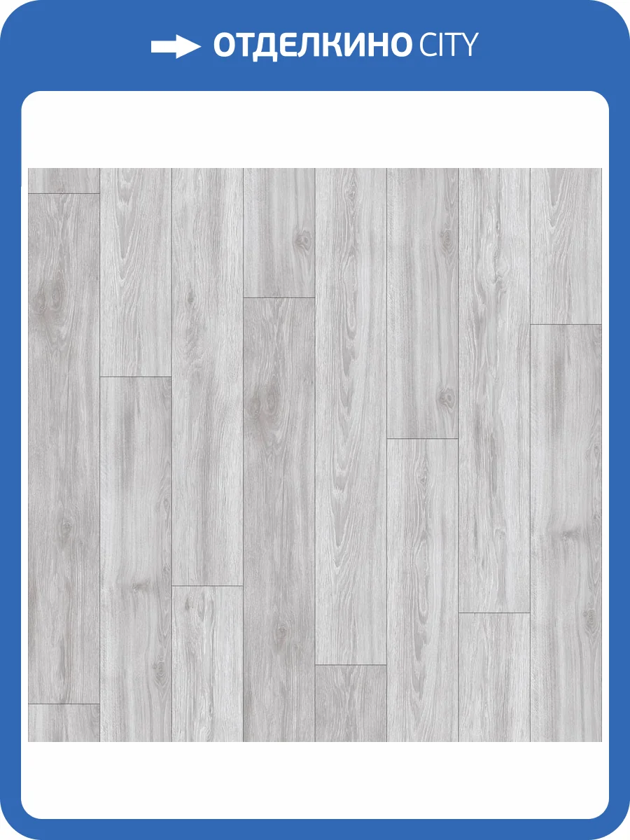 SPC Ламинат FloorBee Project 4.3/43 4V 1790 Дуб Шеридан 1218x180 фото 4