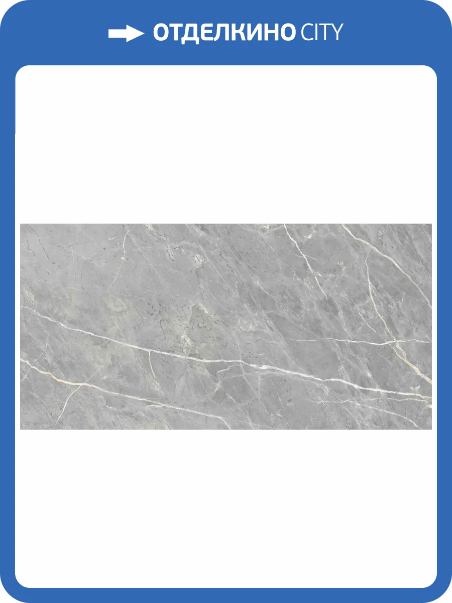 Керамогранит Ennface Stone ENSTN8003LM60120 Marcasite Glossy 60x120 фото 3