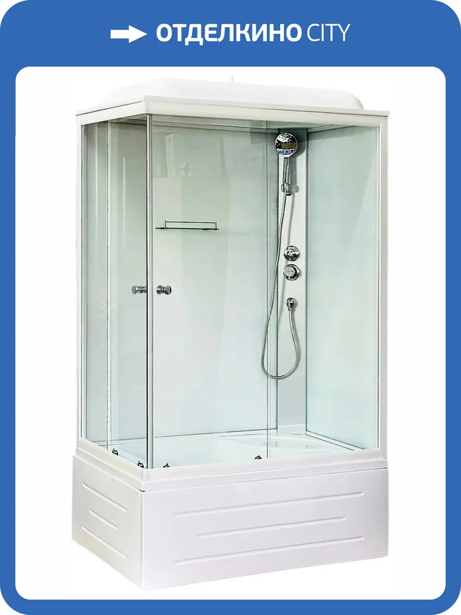 Душевая кабина Royal Bath BP RB8120BP5-WT-R с высоким поддоном, с сиденьем фото 4