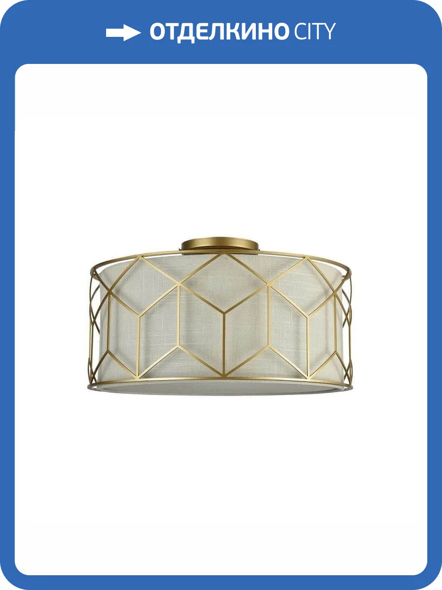 Потолочный светильник Maytoni Messina H223-PL-03-G фото 5