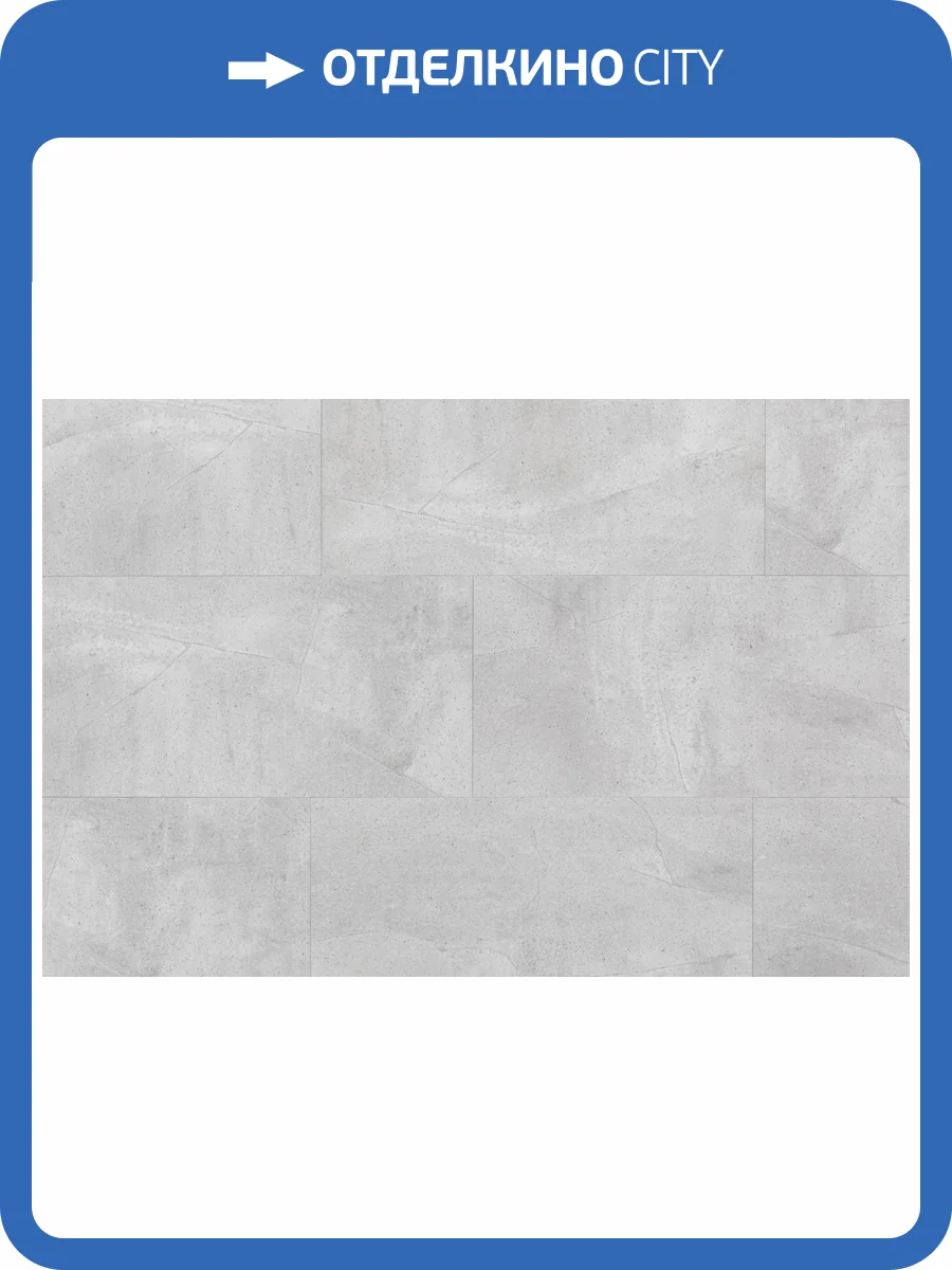 Панель стеновая SPC Aquafloor Aquawall AW4251S 60x30x0.42 фото 3