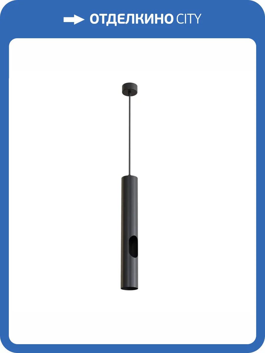 Подвесной светильник Denkirs Aero DK4045-BK фото 7