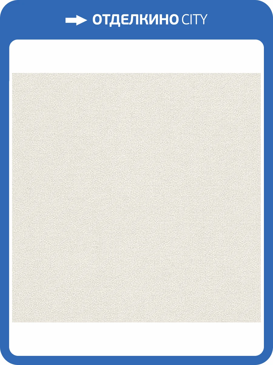 Обои виниловые Rasch Florentine 448504 фото 2