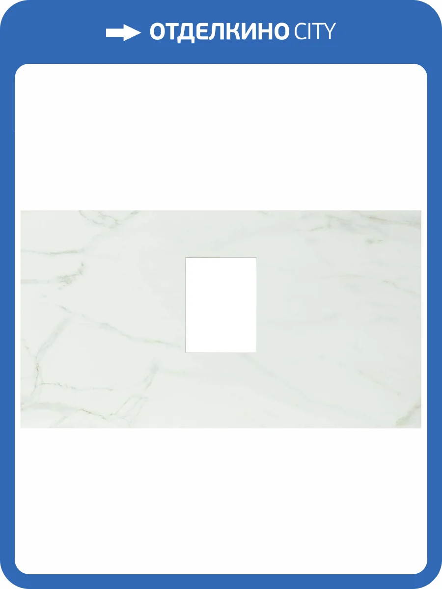 Столешница Allen Brau Infinity 85 marble фото 5