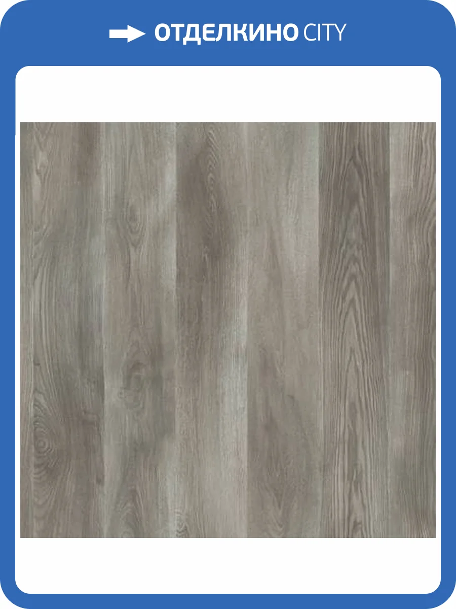 Ламинат AGT Marco Polo 8/32 4V PRK916 Samoa 1200x191 фото 3