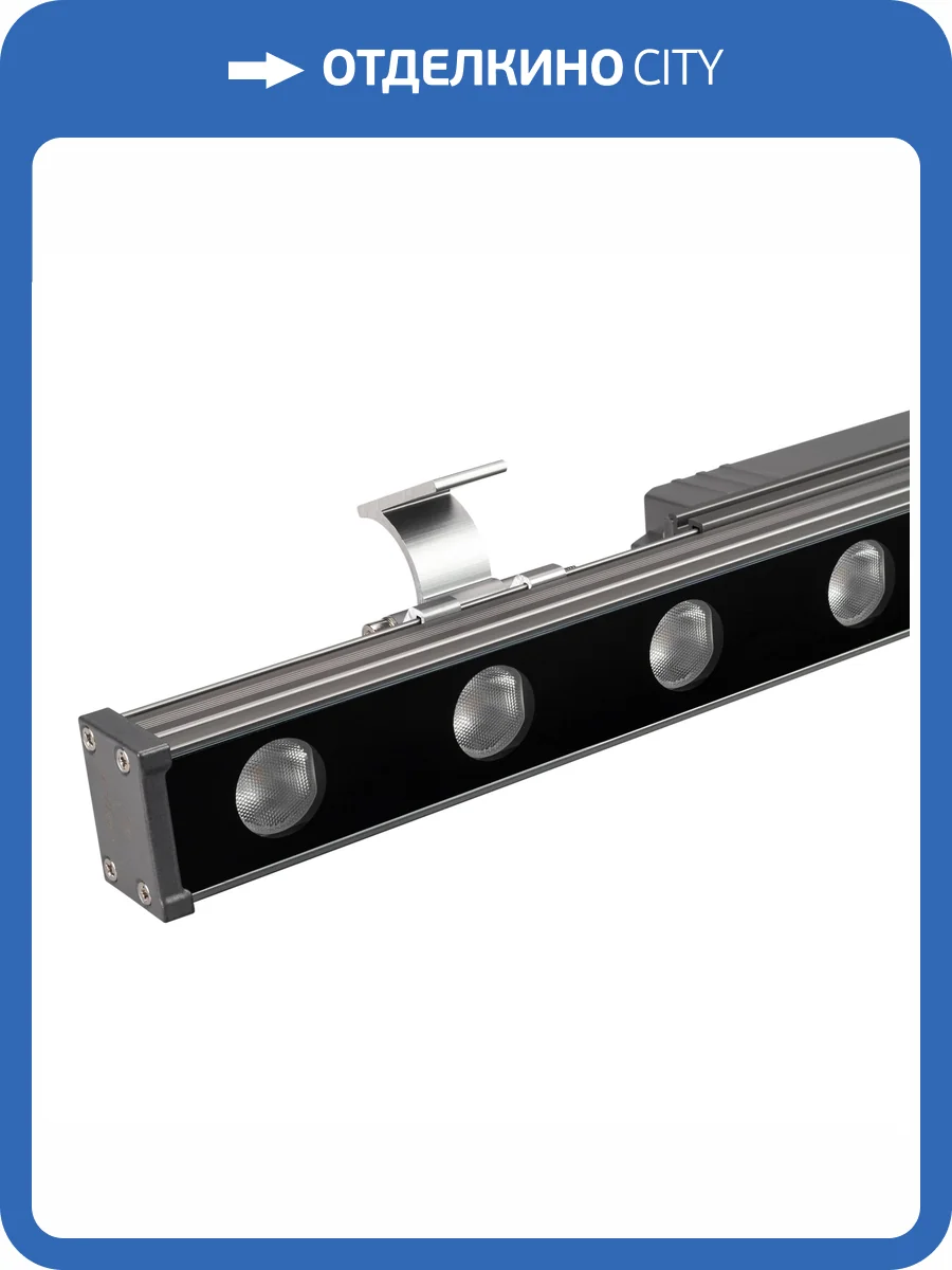 Настенный прожектор Arlight Ar Line 037366_1 фото 7